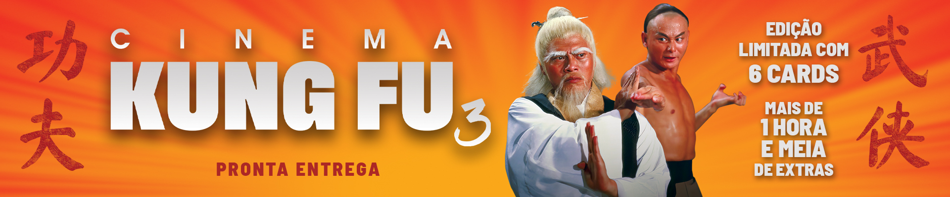 Cinema Kung Fu Vol. 3