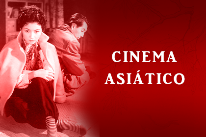 Mini Banner Cinema Asiático