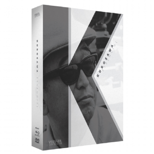 Blu-ray: Kurosawa Essencial - Edição Limitada Com 1 Pôster, 1 Livreto e 4 Cards (2 Blu-rays + 1 DVD)