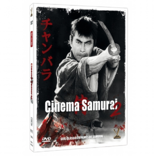 Cinema Samurai - Vol. 2 (3 DVDs)