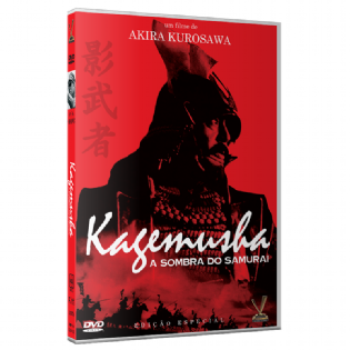 Kagemusha A Sombra do Samurai - Edição Especial (2 DVDs)