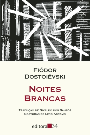 Livro: Noites Brancas - Fiódor Dostoiévski