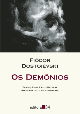 Livro: Os Demônios - Fiódor Dostoiévski