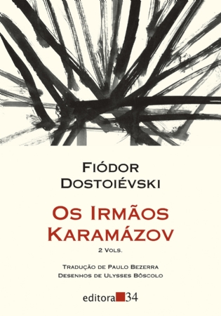 Livro: Os Irmãos Karamazov - Fiódor Dostoiévski (2 volumes)