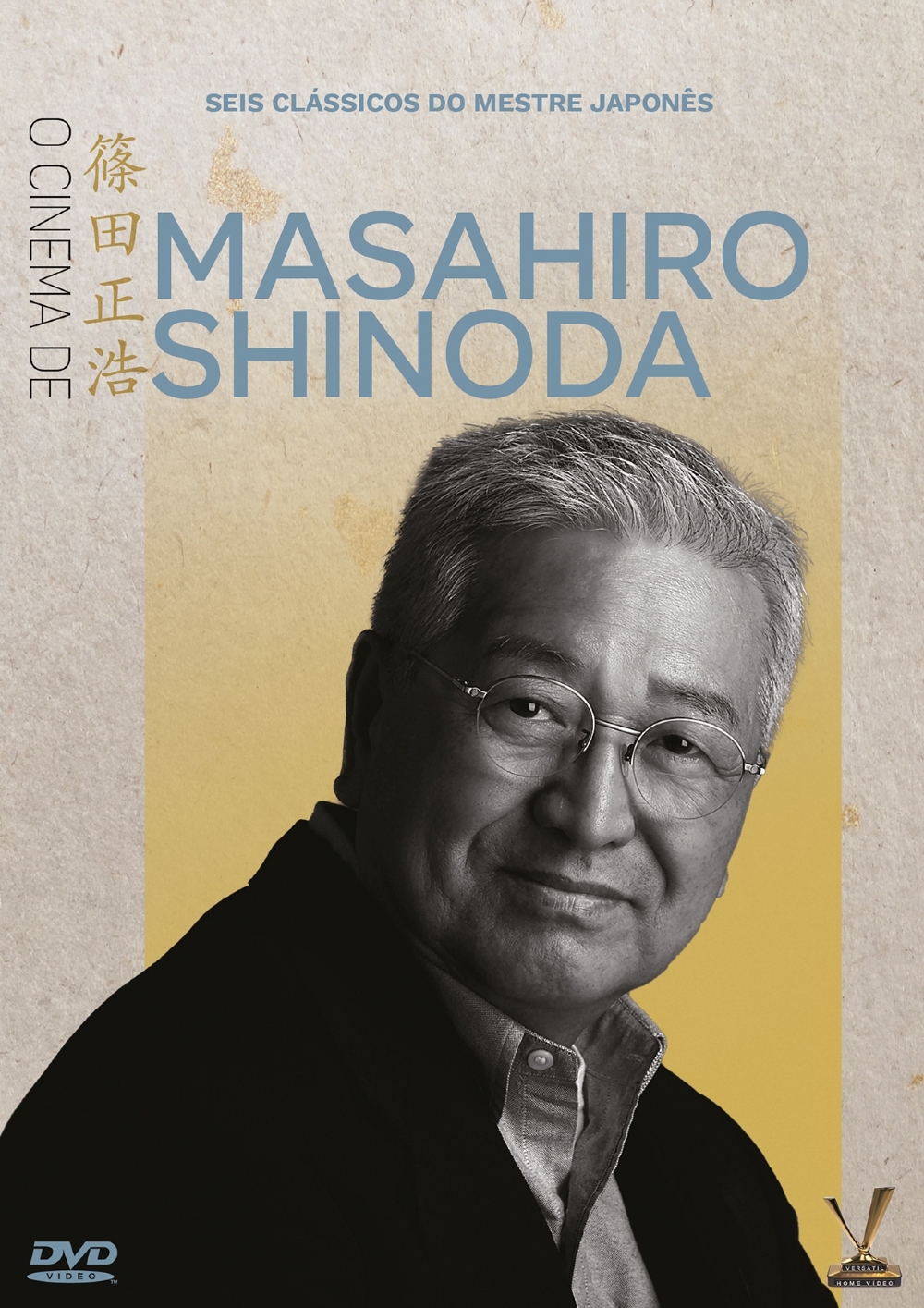 DVD - O Cinema de Masahiro Shinoda