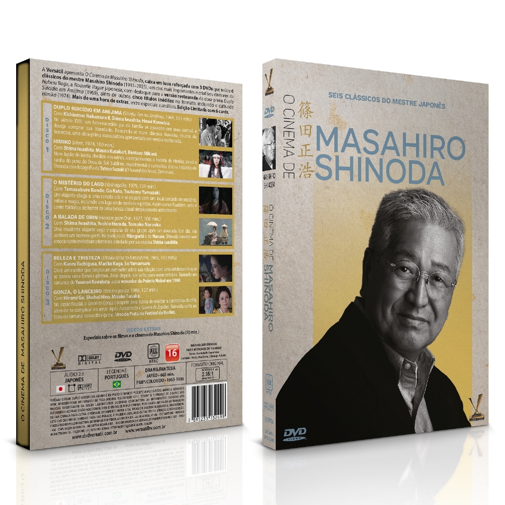 DVD - O Cinema de Masahiro Shinoda