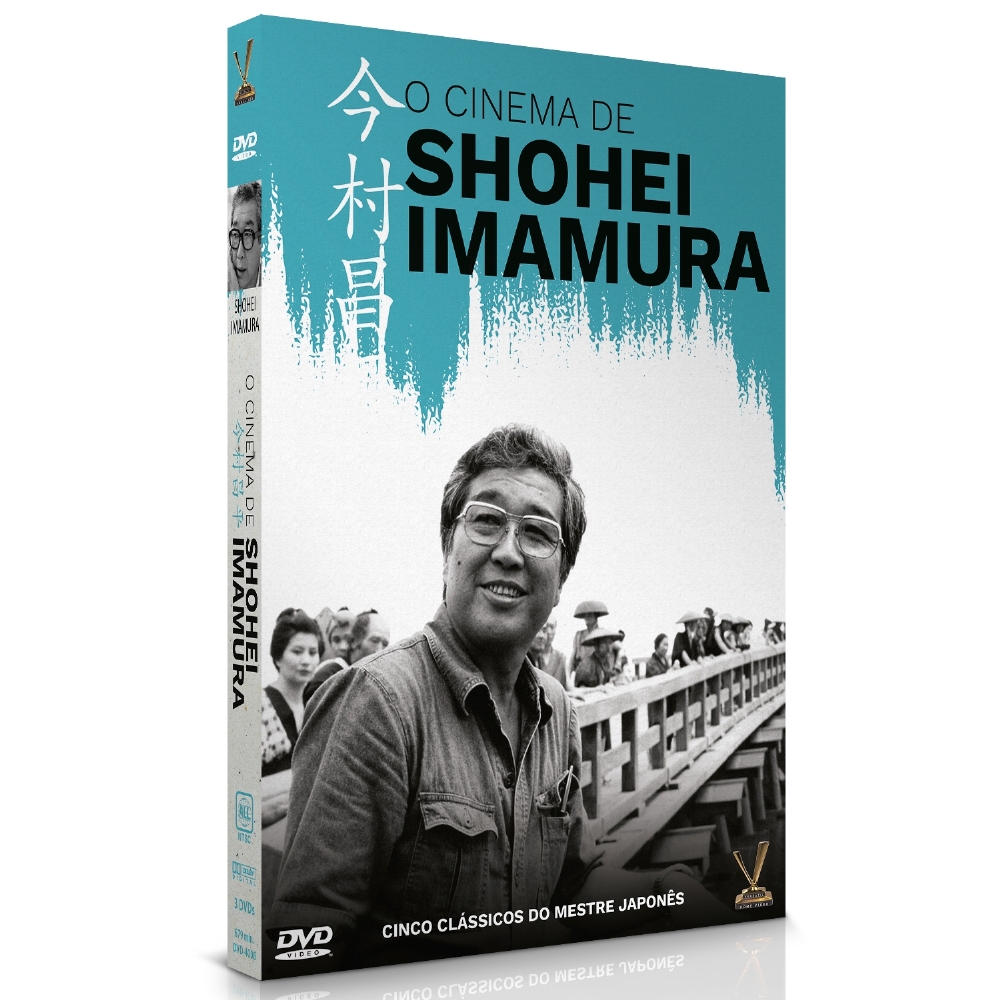 DVD - O Cinema de Shoei Imamura