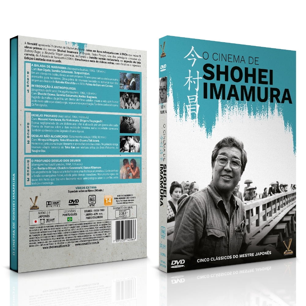 DVD - O Cinema de Shoei Imamura
