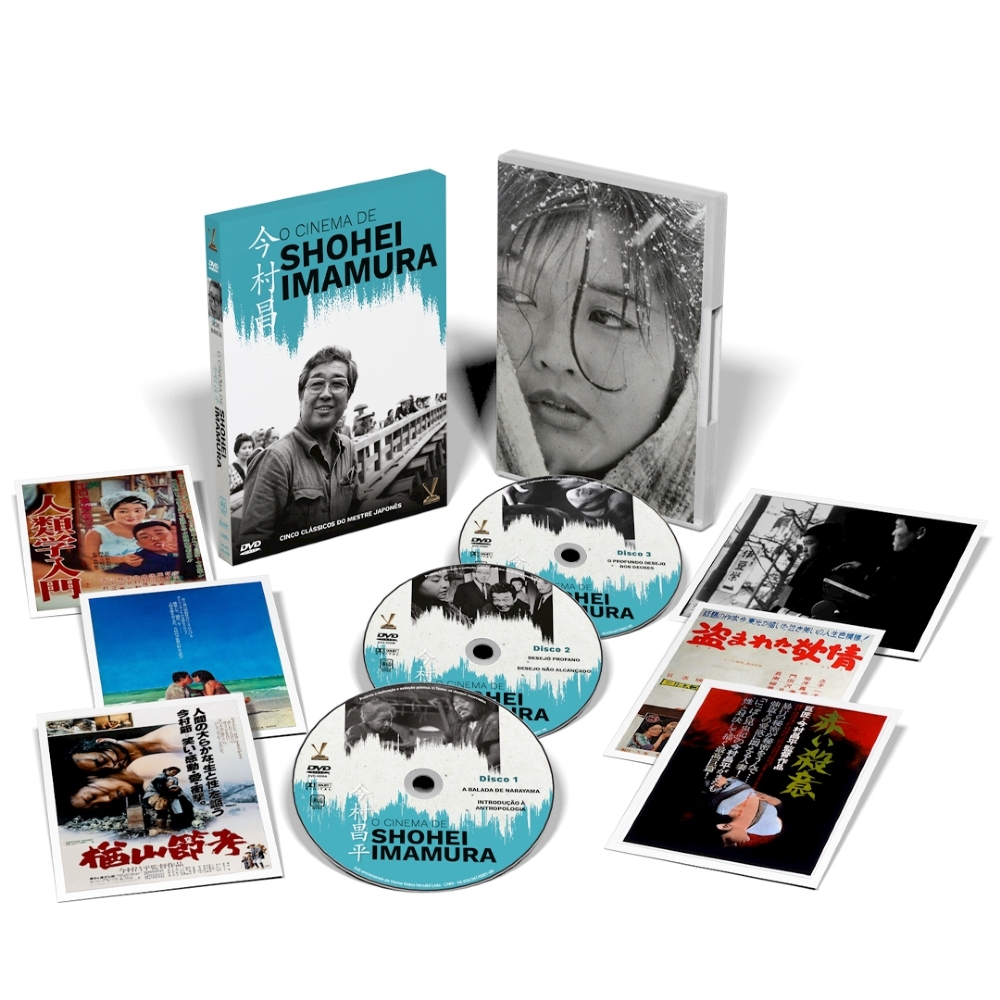 DVD - O Cinema de Shoei Imamura